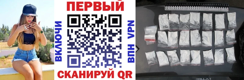 наркошоп  маркетплейс какой сайт  АМФ Premium  Лаишево 