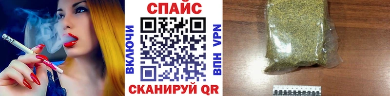 Бутират бутик  Лаишево 
