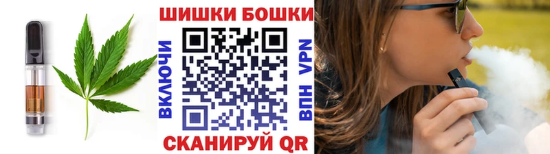 Cannafood марихуана  Лаишево 
