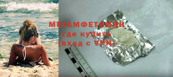 кокаин Баксан