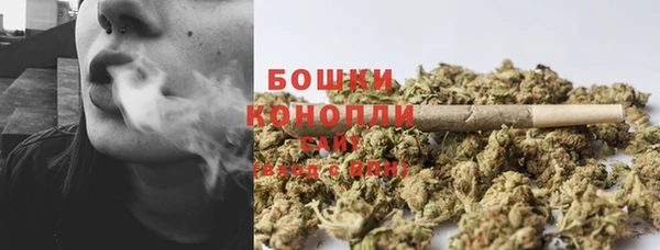 прущие крисы Балабаново