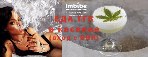 кокаин Баксан