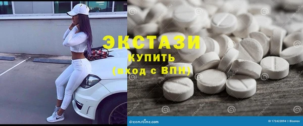 прущие крисы Балабаново