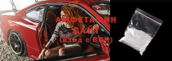 прущие крисы Балабаново