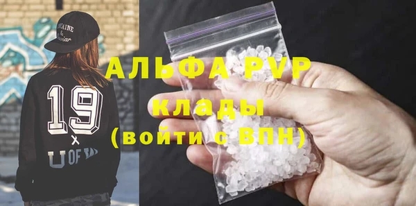 кокаин колумбия Нязепетровск