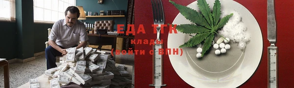 кокаин Баксан