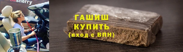 кокаин Баксан