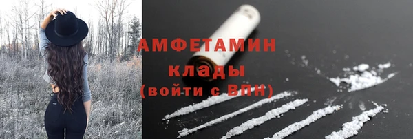 прущие крисы Балабаново