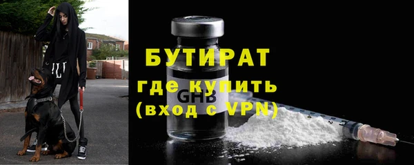 кокаин Баксан