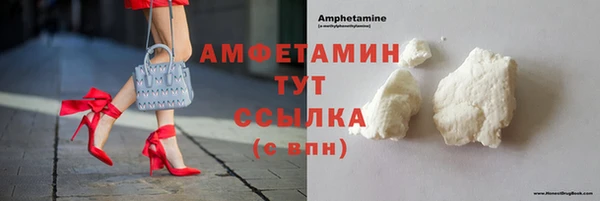 прущие крисы Балабаново