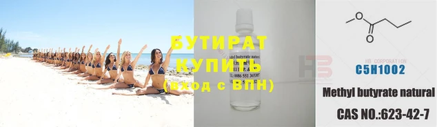 марки lsd Няндома