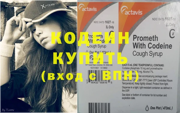 кокаин Баксан