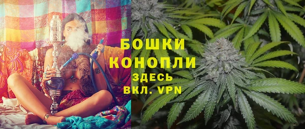 прущие крисы Балабаново