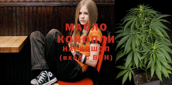кокаин Баксан