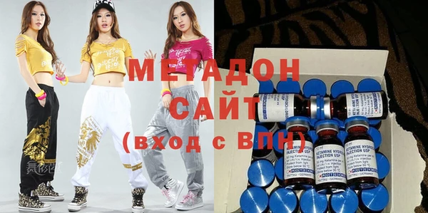 кокаин Баксан