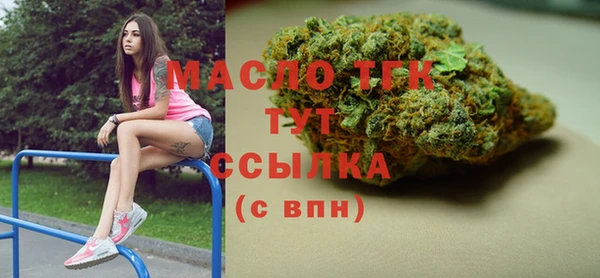 прущие крисы Балабаново