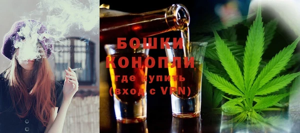 прущие крисы Балабаново