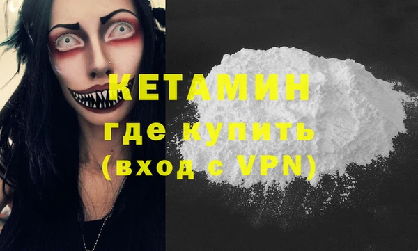 прущие крисы Балабаново