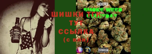 кокаин Баксан