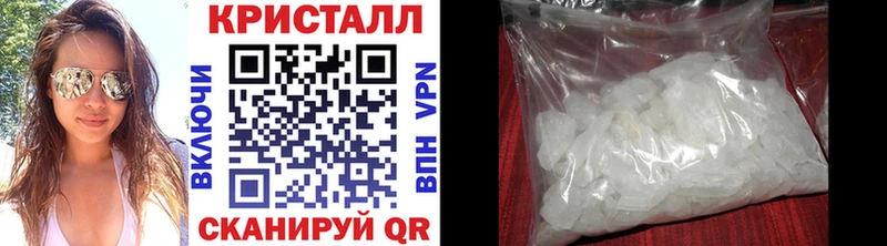 Первитин мет  Лаишево 