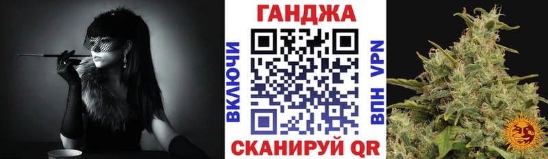 МАРИХУАНА ГИДРОПОН  Лаишево 